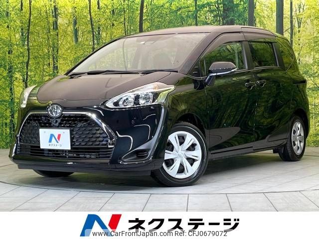 toyota sienta 2020 -TOYOTA--Sienta DBA-NSP170G--NSP170-7239841---TOYOTA--Sienta DBA-NSP170G--NSP170-7239841- image 1