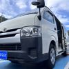 toyota regiusace-van 2017 -TOYOTA--Regius ace Van CBF-TRH200V--TRH200-0267898---TOYOTA--Regius ace Van CBF-TRH200V--TRH200-0267898- image 22