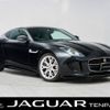 jaguar f-type 2015 -JAGUAR--Jaguar F-Type CBA-J608A--SAJKD61D5G8K28624---JAGUAR--Jaguar F-Type CBA-J608A--SAJKD61D5G8K28624- image 1