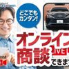audi q3 2018 quick_quick_ABA-8UCZD_WAUZZZ8U6JR101739 image 3