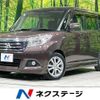 mitsubishi delica-d2 2017 CFJ1820164 image 1