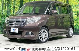 mitsubishi delica-d2 2017 CFJ1820164