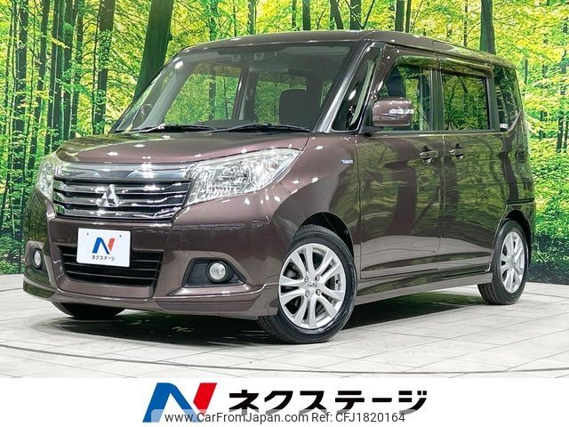 mitsubishi delica-d2 2017 CFJ1820164 image 1