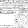 lexus rx 2024 -LEXUS 【滋賀 330ち8140】--Lexus RX TALH17-1011513---LEXUS 【滋賀 330ち8140】--Lexus RX TALH17-1011513- image 3