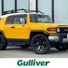 toyota fj-cruiser 2016 -TOYOTA--FJ Curiser CBA-GSJ15W--GSJ15-0133375---TOYOTA--FJ Curiser CBA-GSJ15W--GSJ15-0133375- image 1