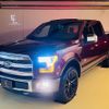 ford f150 2016 CFJ1878946 image 74