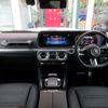 mercedes-benz g-class 2025 -MERCEDES-BENZ--Benz G Class 3CA-465310C--W1N4653102X028***---MERCEDES-BENZ--Benz G Class 3CA-465310C--W1N4653102X028***- image 3