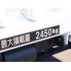 hino ranger 2025 CFJ1498545 image 22