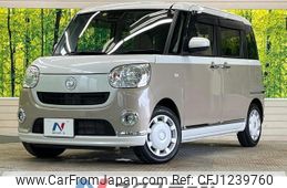 daihatsu move-canbus 2020 quick_quick_LA800S_LA800S-1011722