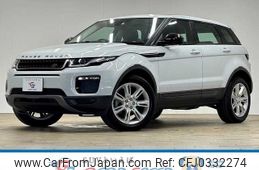 land-rover range-rover 2017 CFJ0332274