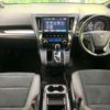 toyota alphard 2017 CFJ1837974 image 3