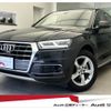 audi q5 2018 quick_quick_DBA-FYDAXA_WAUZZZFY1J2111108 image 1