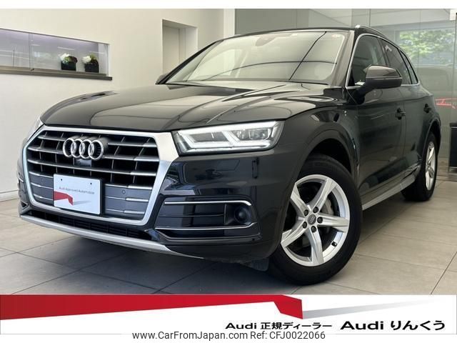 audi q5 2018 quick_quick_DBA-FYDAXA_WAUZZZFY1J2111108 image 1