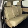 toyota alphard 2019 -TOYOTA--Alphard DBA-AGH30W--AGH30-0221297---TOYOTA--Alphard DBA-AGH30W--AGH30-0221297- image 14