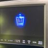 toyota crown-hybrid 2013 CFJ1674190 image 3