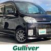 daihatsu tanto-exe 2010 -DAIHATSU--Tanto Exe DBA-L455S--L455S-0021535---DAIHATSU--Tanto Exe DBA-L455S--L455S-0021535- image 1