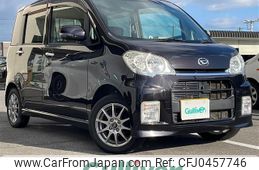 daihatsu tanto-exe 2010 -DAIHATSU--Tanto Exe DBA-L455S--L455S-0021535---DAIHATSU--Tanto Exe DBA-L455S--L455S-0021535-