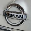 nissan x-trail 2016 CFJ1675499 image 50