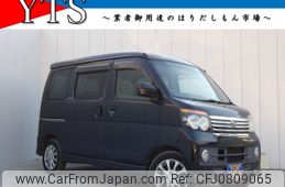 daihatsu atrai-wagon 2008 -DAIHATSU--Atrai Wagon ABA-S321G--S321G-0017093---DAIHATSU--Atrai Wagon ABA-S321G--S321G-0017093-