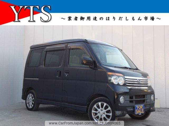 daihatsu atrai-wagon 2008 -DAIHATSU--Atrai Wagon ABA-S321G--S321G-0017093---DAIHATSU--Atrai Wagon ABA-S321G--S321G-0017093- image 1