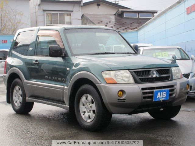 mitsubishi pajero 2006 -MITSUBISHI 【名変中 】--Pajero V63W--0600212---MITSUBISHI 【名変中 】--Pajero V63W--0600212- image 1