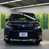 toyota voxy 2014 -TOYOTA--Voxy DBA-ZRR80W--ZRR80-0054161---TOYOTA--Voxy DBA-ZRR80W--ZRR80-0054161- image 16