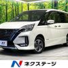 nissan serena 2019 -NISSAN--Serena DAA-HFC27--HFC27-063961---NISSAN--Serena DAA-HFC27--HFC27-063961- image 1