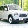 suzuki alto-lapin-chocolat 2022 CFJ1630429 image 16