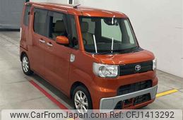 toyota pixis-mega 2020 -TOYOTA--Pixis Mega LA700A-0028184---TOYOTA--Pixis Mega LA700A-0028184-