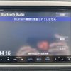 honda vezel 2014 -HONDA--VEZEL DAA-RU3--RU3-1010682---HONDA--VEZEL DAA-RU3--RU3-1010682- image 22