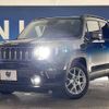 jeep renegade 2021 CFJ1689175 image 13