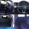 nissan note 2018 -NISSAN--Note DAA-HE12--HE12-214955---NISSAN--Note DAA-HE12--HE12-214955- image 8