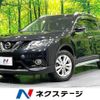 nissan x-trail 2017 CFJ1585002 image 1
