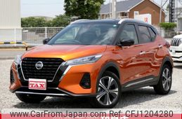 nissan nissan-others 2023 quick_quick_RP15_RP15-013141