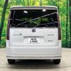 honda stepwagon 2023 CFJ1691297 image 17
