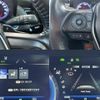 toyota crown-hybrid 2018 quick_quick_6AA-AZSH20_AZSH20-1016937 image 11