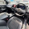 mercedes-benz eqa 2021 CFJ1583182 image 15