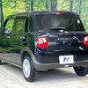 suzuki alto-lapin 2020 CFJ1751401 image 5