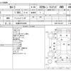 toyota corolla 1991 CFJ1852358 image 3