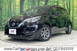 nissan note 2018 CFJ1843559