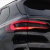 bmw x5 2021 quick_quick_JU44M_WBSJU020009D98632 image 5