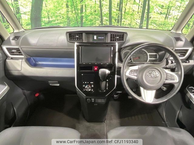 toyota roomy 2018 -TOYOTA--Roomy DBA-M900A--M900A-0184951---TOYOTA--Roomy DBA-M900A--M900A-0184951- image 2