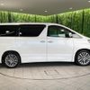 toyota alphard 2014 -TOYOTA--Alphard DBA-ANH20W--ANH20-8339864---TOYOTA--Alphard DBA-ANH20W--ANH20-8339864- image 18
