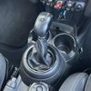 mini mini-others 2018 CFJ1685373 image 23