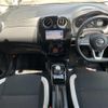 nissan note 2019 -NISSAN--Note DAA-HE12--HE12-293762---NISSAN--Note DAA-HE12--HE12-293762- image 18