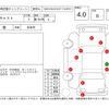 daihatsu cast 2016 -DAIHATSU--Cast LA250S--LA250S-0061325---DAIHATSU--Cast LA250S--LA250S-0061325- image 4