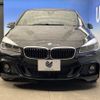 bmw 2-series 2015 -BMW--BMW 2 Series LDA-2C20--WBA2C12080V375606---BMW--BMW 2 Series LDA-2C20--WBA2C12080V375606- image 14