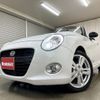 daihatsu copen 2023 CFJ1689517 image 21