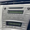 toyota prius 2013 CFJ1625910 image 18