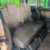 nissan dayz-roox 2018 -NISSAN--DAYZ Roox DBA-B21A--B21A-0399307---NISSAN--DAYZ Roox DBA-B21A--B21A-0399307- image 10